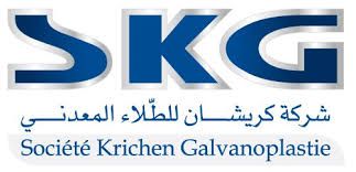 Logo de Démo
